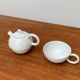 Teapot and cup from the vintage postmodern German Fantasia series by Matteo Thun for Arzberg, 1980s, set of 2.