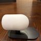 Perfect condition wall lamp Schwung
