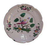 Plate