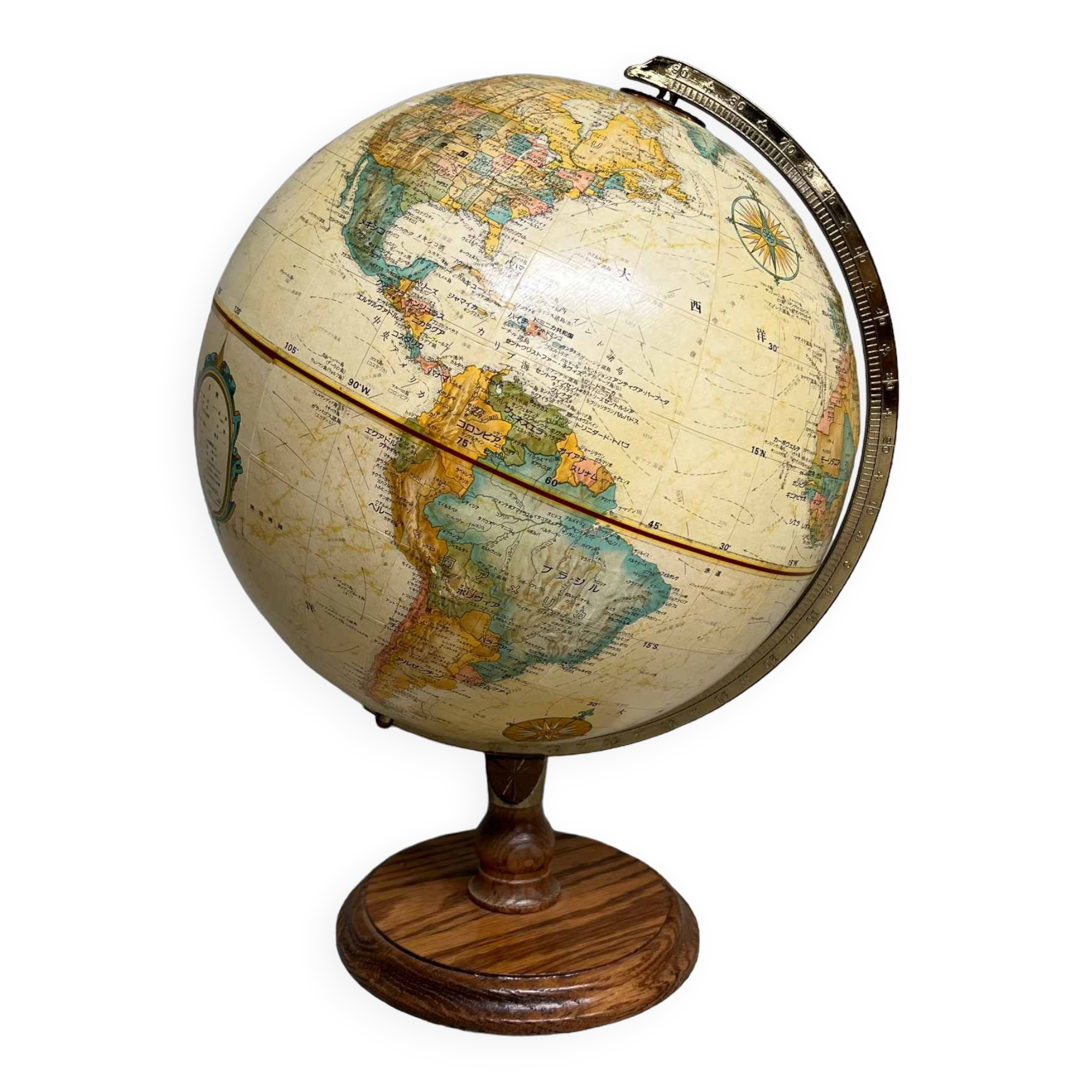 Vintage Globe 'Replogle', Japanese edition, 1970s.