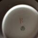 Lot of 11 dessert plates