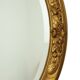French Oval Bevelled Mirror with Rose Gold Finish 58cm