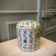Old porcelain pot says ginger