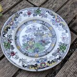 Hanging plate
