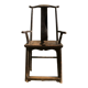 Fauteuil de dignitaire chinois XIXe
