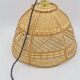 Suspension wicker