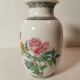 Petit Vase Balustres Asiatique Chinois en Porcelaine Blanche avec Poème Caligraphié. Estampillé et S