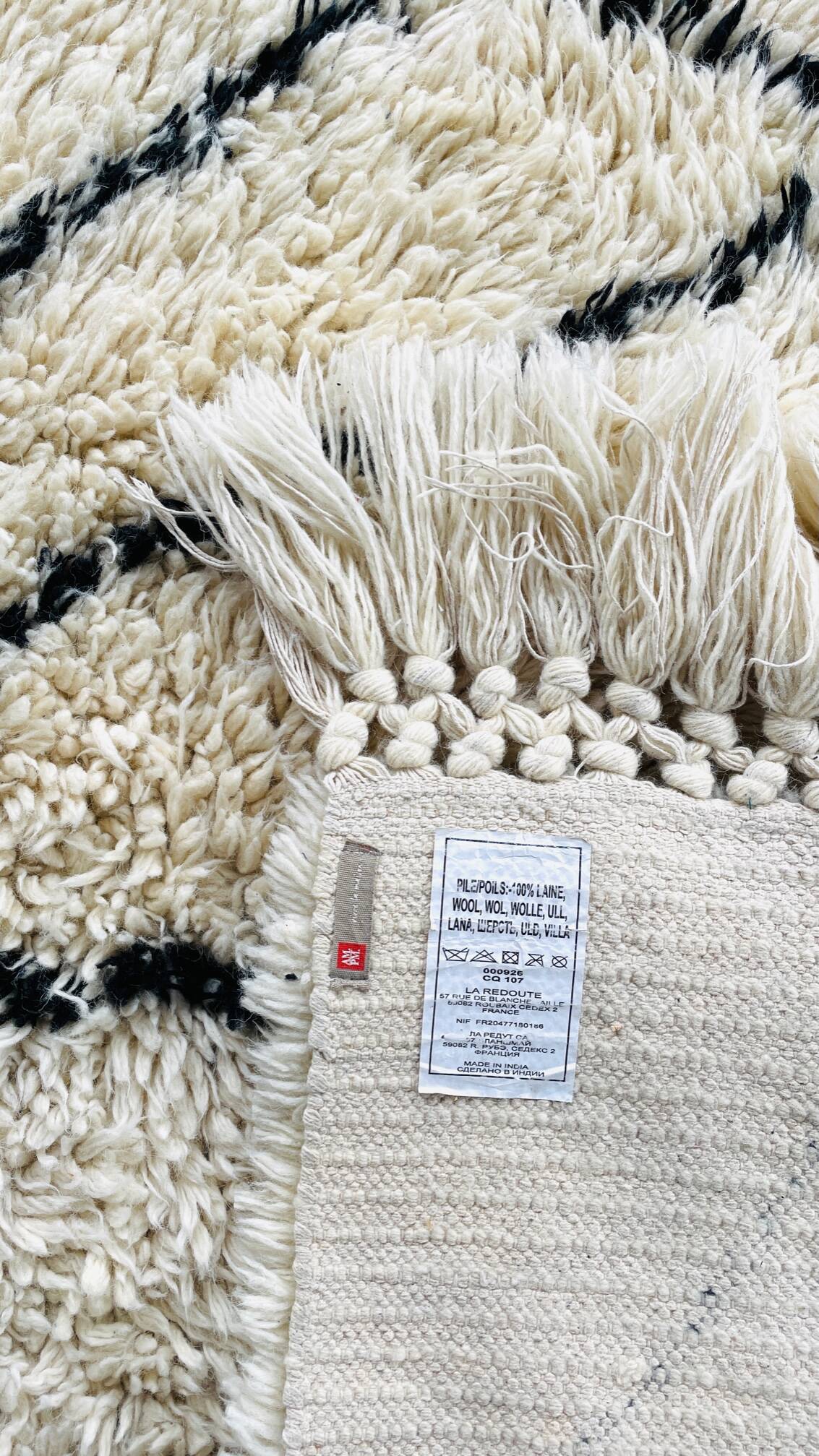 Tapis Contemporain Berbère – 165cm x 282cm