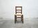 Antique mulched wooden country chair