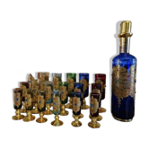Service En Verre De Murano XXeme