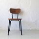 Vintage industrial chair, Netherlands, 1960s