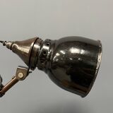 Early model Rademacher table lamp with black enamel shade