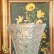 Large vintage glass vase