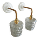 Vintage wall lamp