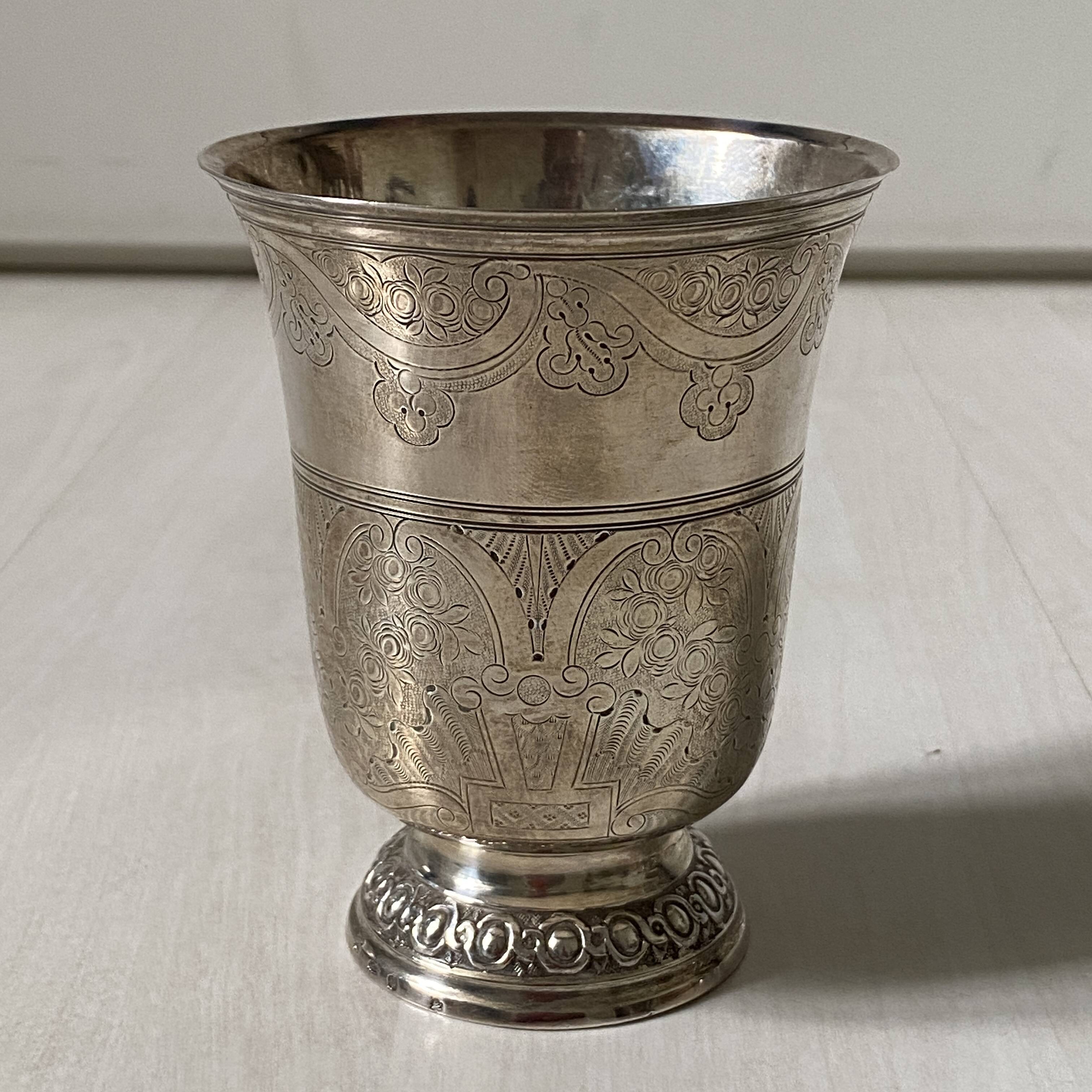 18th century solid silver tulip cup