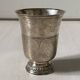 18th century solid silver tulip cup