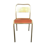 Small-fried edition chair