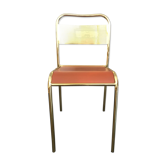 Small-fried edition chair