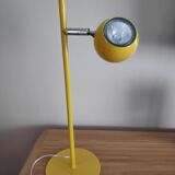 Agemob International eyeball type lamp