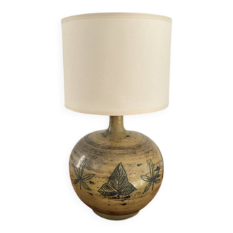 Lampe en céramique signée de Jacques Blin