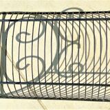 Panier ou corbeille en fer forgé de 43 cm de longueur