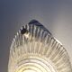 Rare Murano chrome sheet wall light 1960