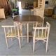 Ensemble vintage attribué à Thonet – table + 4 chaises années 60