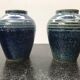 Pair of old vintage blue enamelled stoneware vases