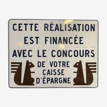 Plaque émaillée ancienne caisse d’épargne