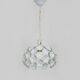 White metal floral pendant light. 1970s