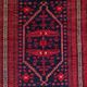Yagcibedir carpet, vintage, handwoven, naturally dyed wool from the 1940s.
