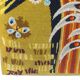 Wall tapestry "the rooster under the bouquet of wheat" signed Rey, circa 1970
