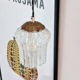 Vintage portable lamp