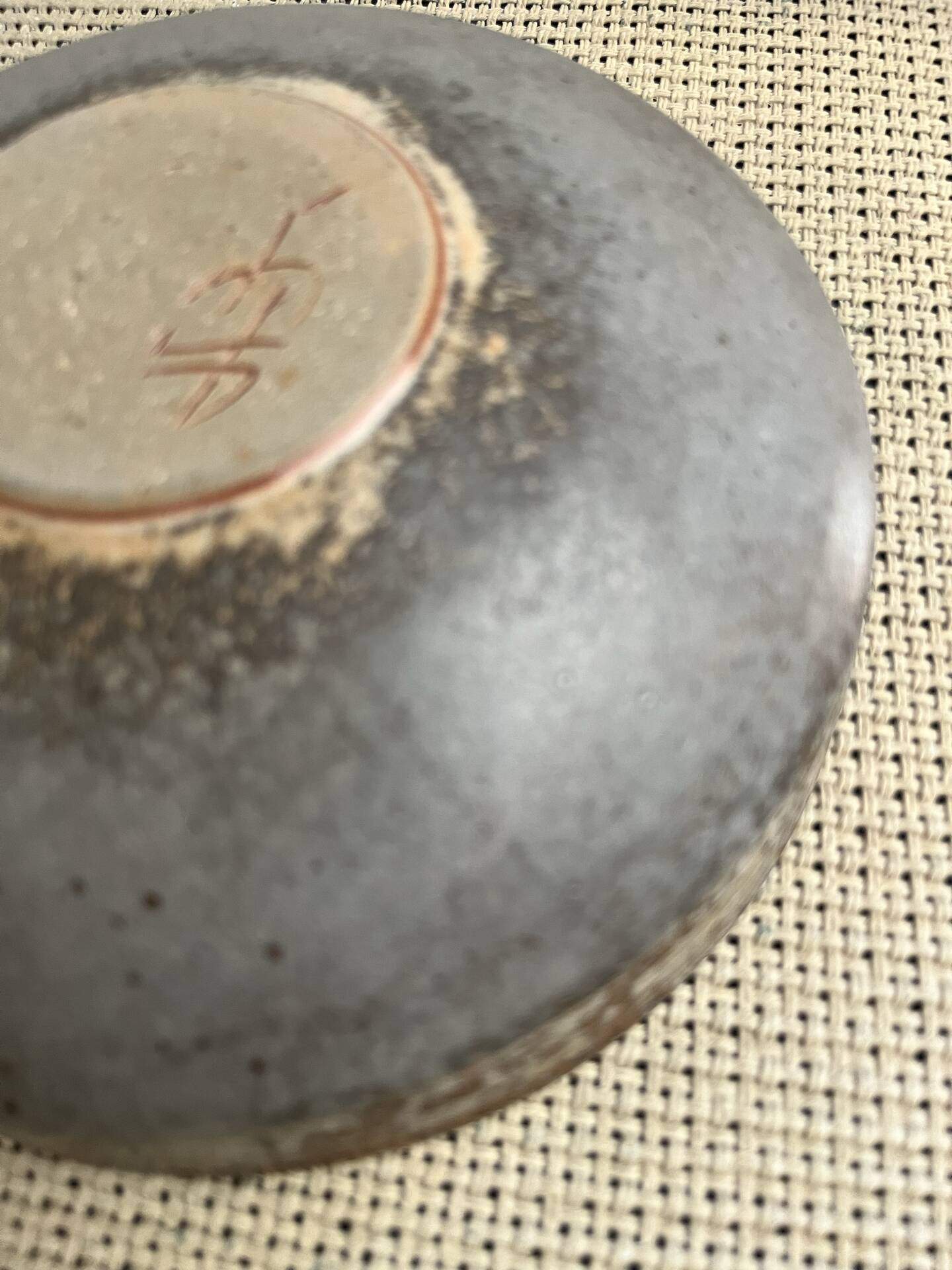 Stoneware dish