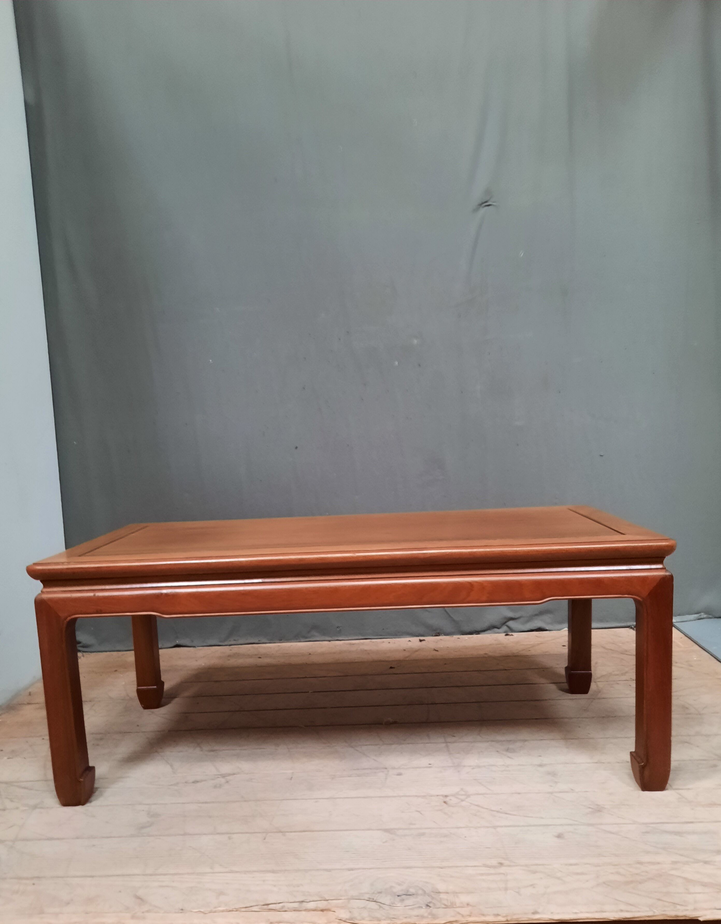 Far Eastern coffee table