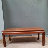 Far Eastern coffee table