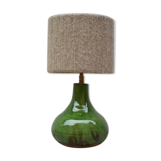 Bedside ball lamp