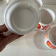 Mug cups mobil arcopal vintage