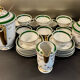 Limoges porcelain coffee service – Luf brand