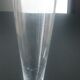 Vase en verre
