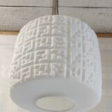Opaline pendant light with geometric pattern - 50s/60s