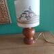 Vintage lamp