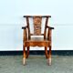 Hand stabbed teak armchair