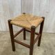 Tabouret paillé vintage