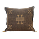 Coussin berbère en soie de cactus marron