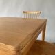 Dutch-1960s-dining-table and four chairs