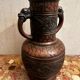 Jasba Vase 5005 - West Germany 60’s - Relief decor, Zoomorphic handles -
