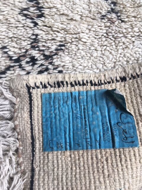 Tapis maroc beni ouarain 155 x80cm