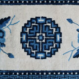 Tapis chinois Pekin 1930 102 X 59 cm