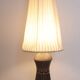 Big ceramic floor lamp by M. Zawadzki for Tilgmans Sweden